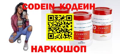 твердый Кандалакша