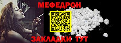 твердый Кандалакша