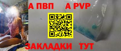 бошки Камышлов