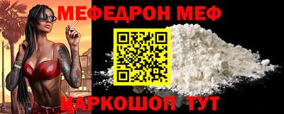 твердый Кандалакша