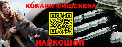 бошки Камышлов