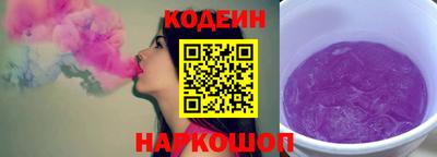 амфетамин Канаш