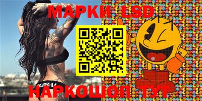 амфетамин Канаш