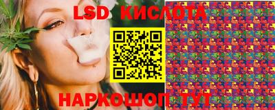 бошки Камышлов