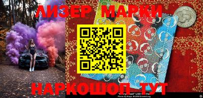 бошки Камышлов