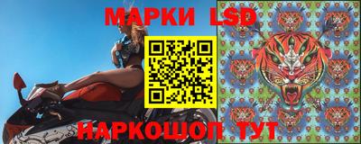бошки Камышлов