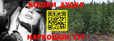 твердый Кандалакша