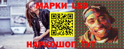 амфетамин Канаш