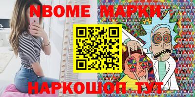 твердый Кандалакша