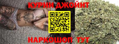 амфетамин Канаш