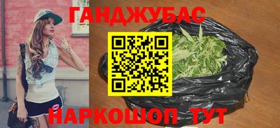 амфетамин Канаш