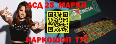 твердый Кандалакша