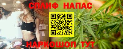 твердый Кандалакша