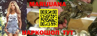 амфетамин Канаш