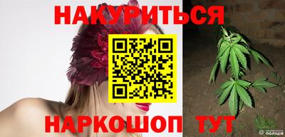 твердый Кандалакша