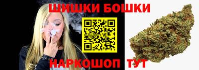 твердый Кандалакша