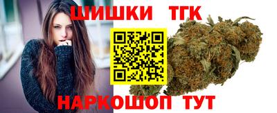 амфетамин Канаш