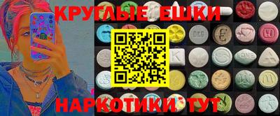 бошки Камышлов