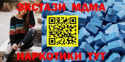 амфетамин Канаш