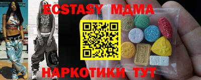 твердый Кандалакша