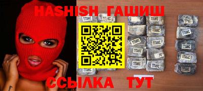 бошки Камышлов