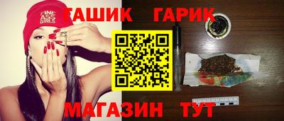 твердый Кандалакша