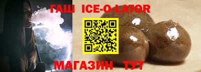 бошки Камышлов