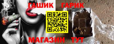 твердый Кандалакша