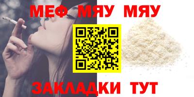 амфетамин Канаш